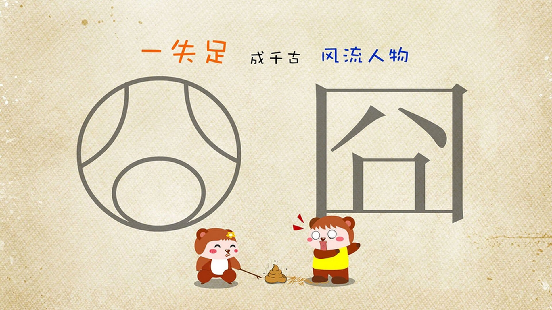 特色海岸线速降滑翔伞,海天一色的极速飞翔,海岛滑翔伞