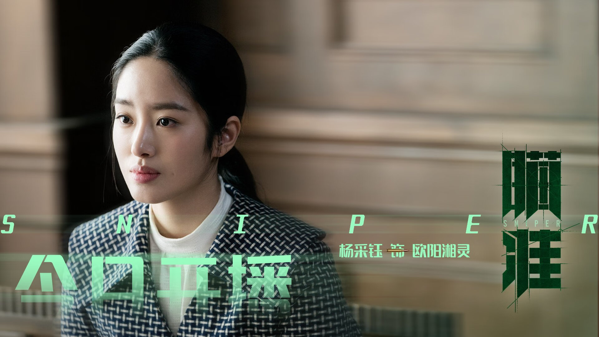 九游-血脉相传：车手家族的世代传奇，车手jason