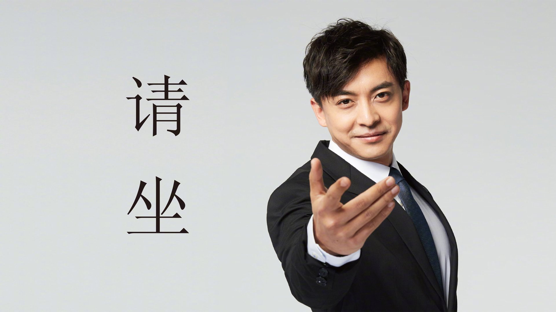 伍德发力火箭战胜森林狼