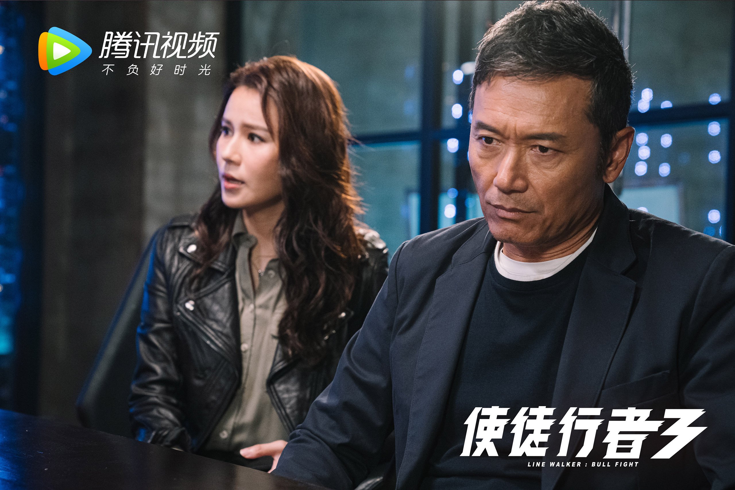 九游官网APP-勒沃库森主场1-1战平拜仁慕尼黑，错失三分，勒沃库森对拜仁慕尼黑