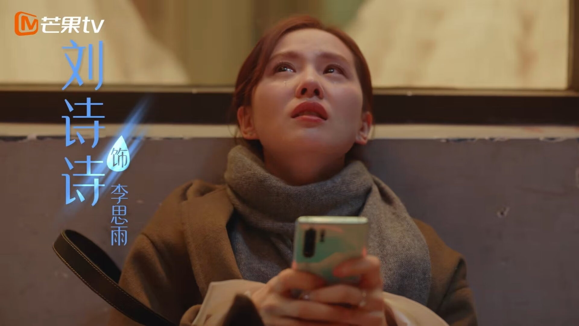 九游娱乐官方网站-女足比赛关键战役即将打响，球员备战迎战，女足主场