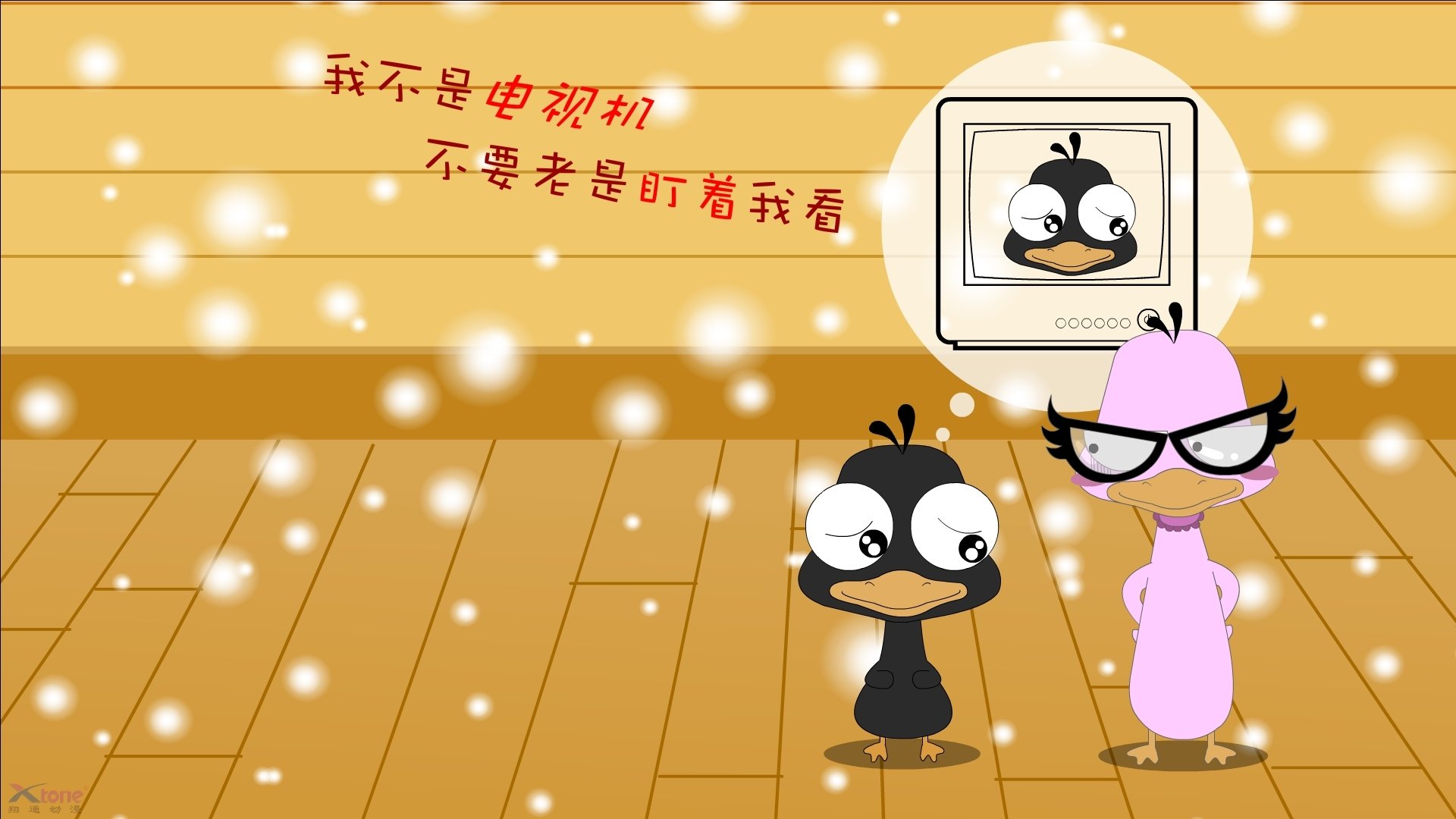 中国九游体育-意外游泳比赛突发踩水失误引热议，游泳失误视频