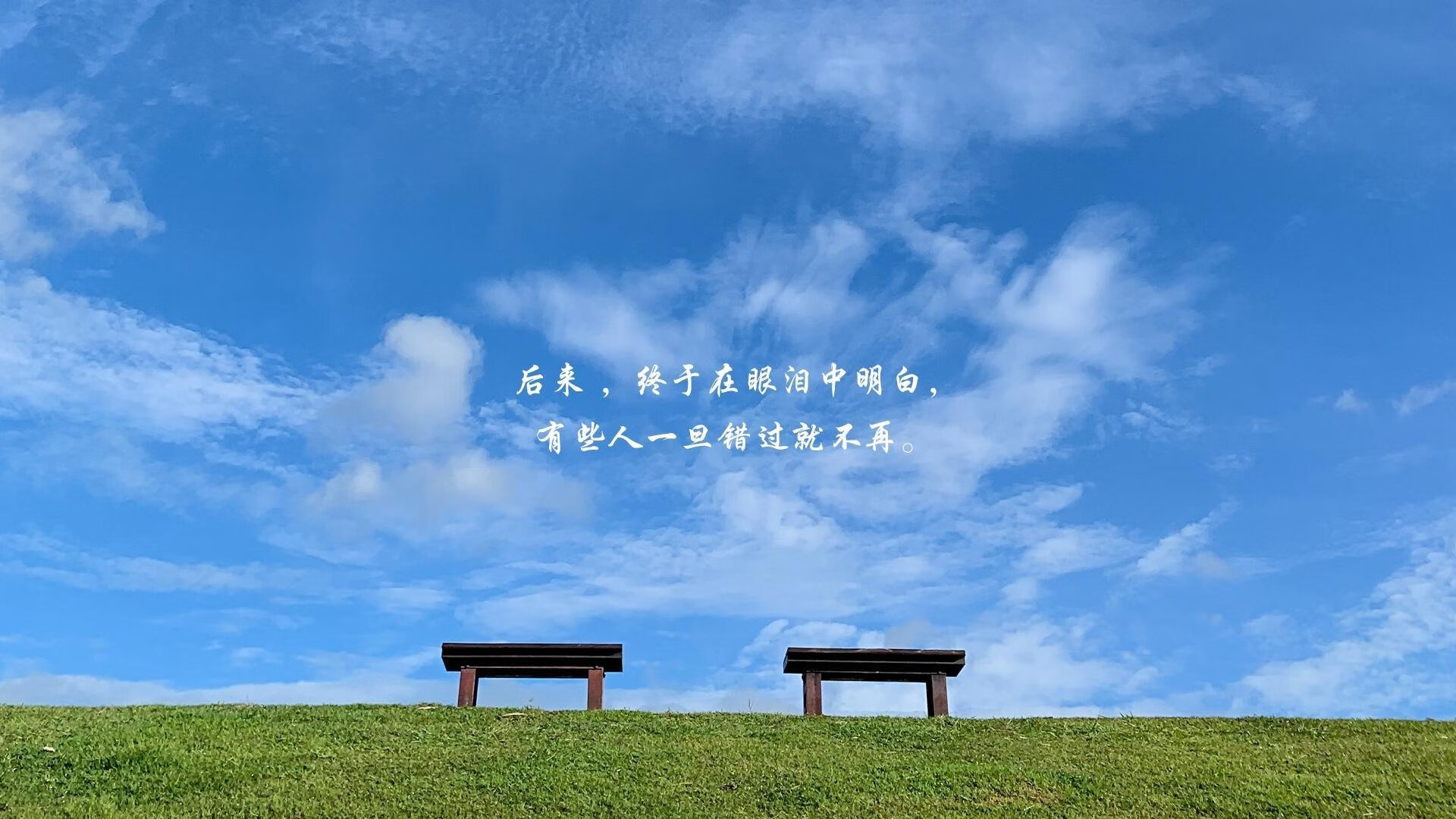 九游官网APP-曼城客场大胜巴黎，晋级半决赛，曼城客场2-1巴黎