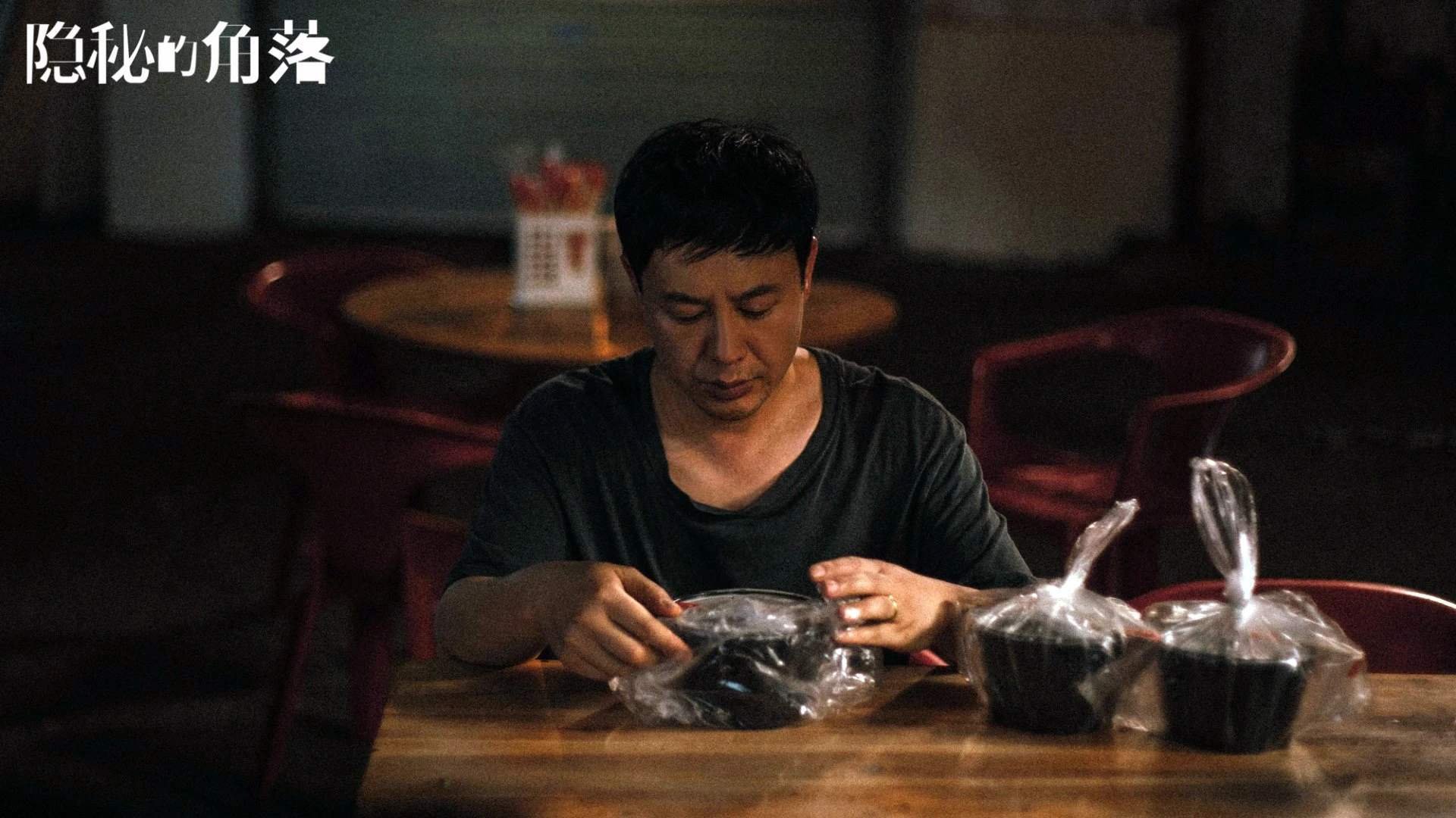 中国足球传中路线常用组合图解，足球传球路线