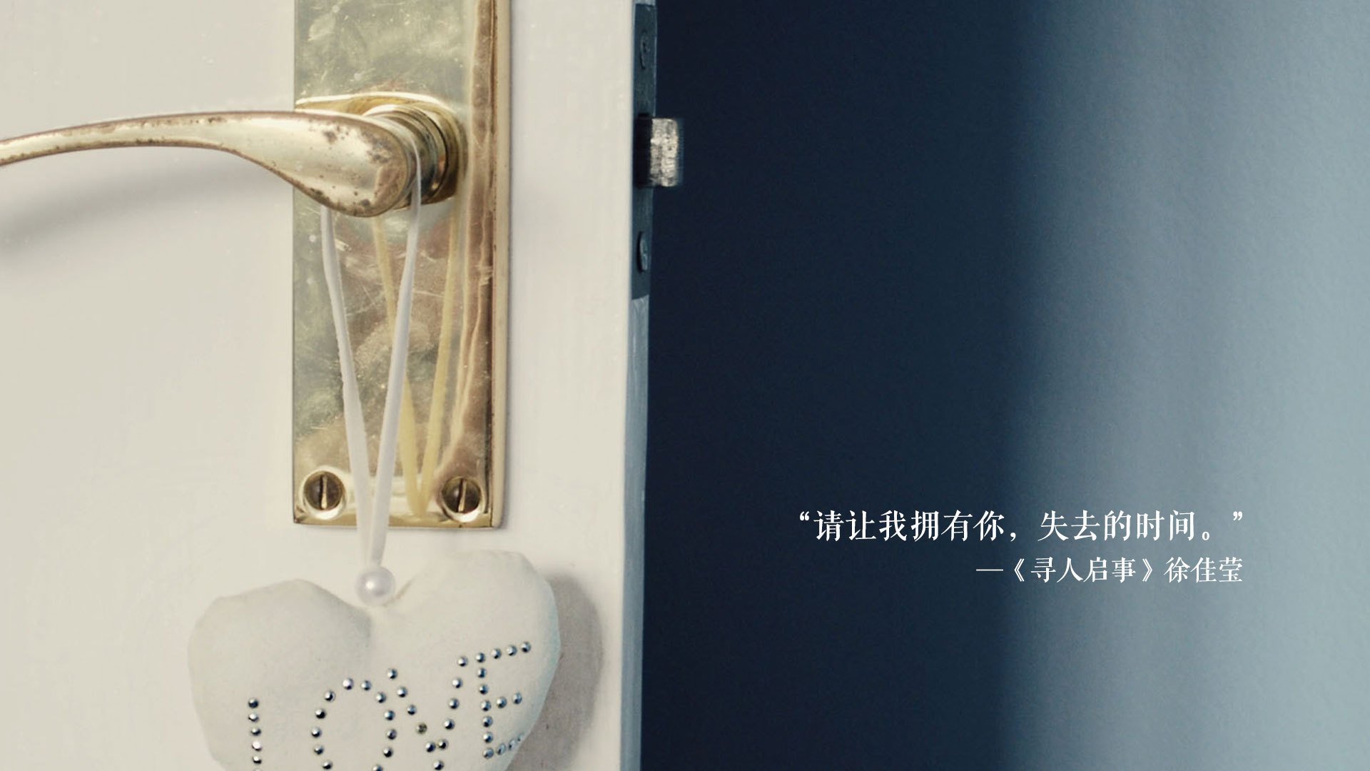 争夺联盟最强球队：今年冠军竞争格局分析，争夺mvp