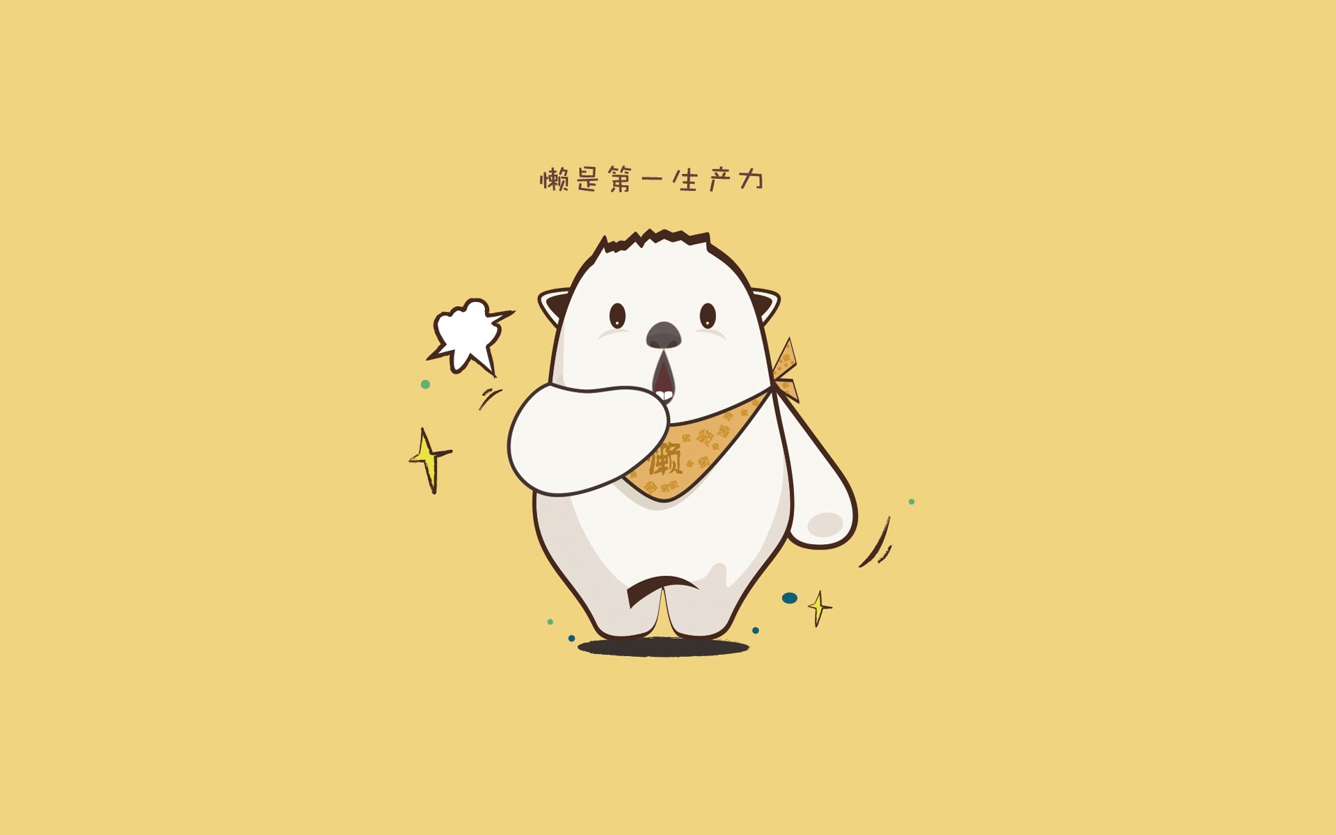 未来热点：怎样的新技术能助力裁判判罚？