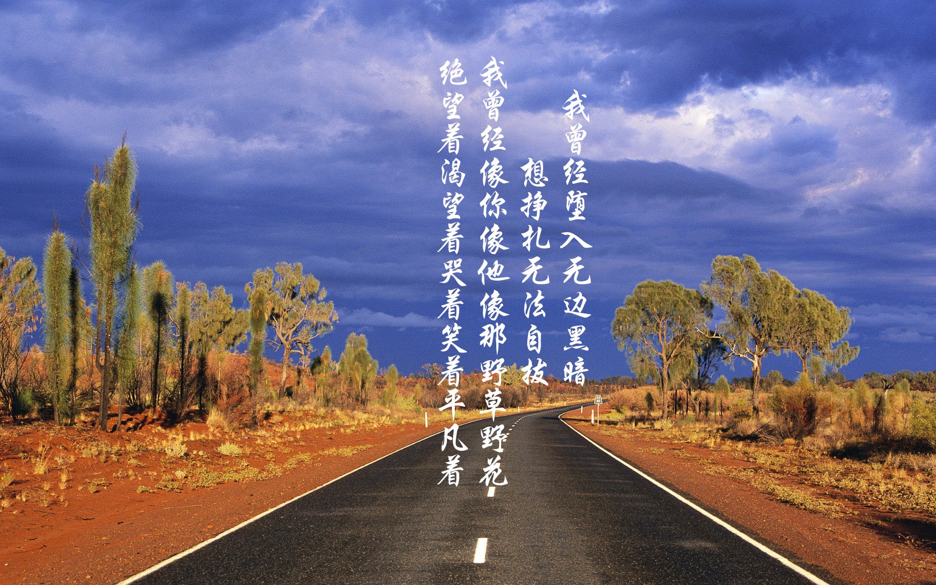 jiuyou游戏-俱乐部世界杯夺冠，切尔西迈入新辉煌时代，切尔西世俱杯2021